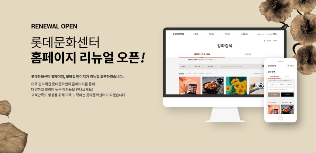 ���¾ȳ� �̹���