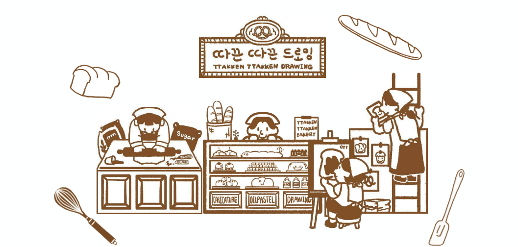 화면 캡처 2025-01-21 160817.png