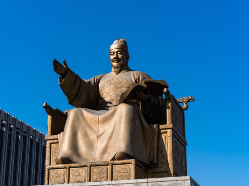 인물로 배우는 박선생 창의 역사 교실 이미지