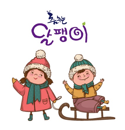 오감자극 춤추는 달팽이 이미지