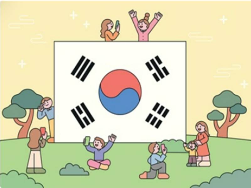 조선왕조실록 조선의 왕 이미지