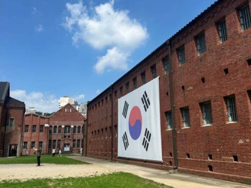서대문 형무소 역사관 A 이미지