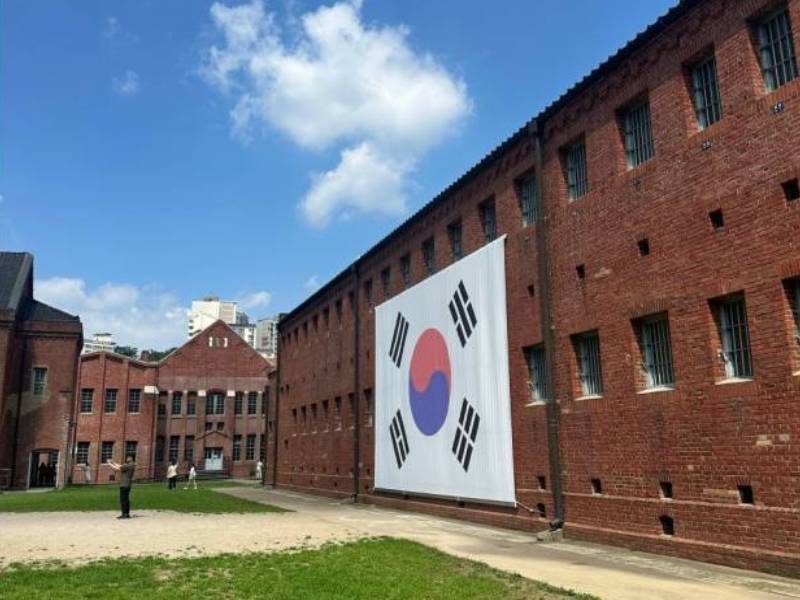 서대문 형무소 역사관 B 이미지