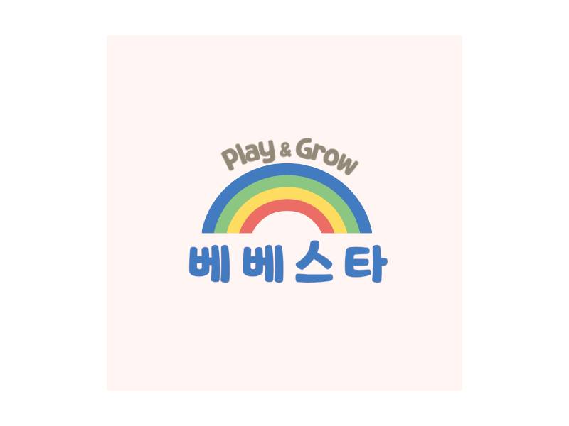 오감톡톡 감성놀이 베베스타 이미지