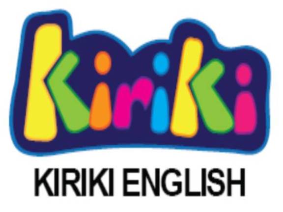 [중간수강]키리키 영어 놀이터 이미지