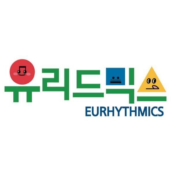 [8주] 유리드믹스 이미지