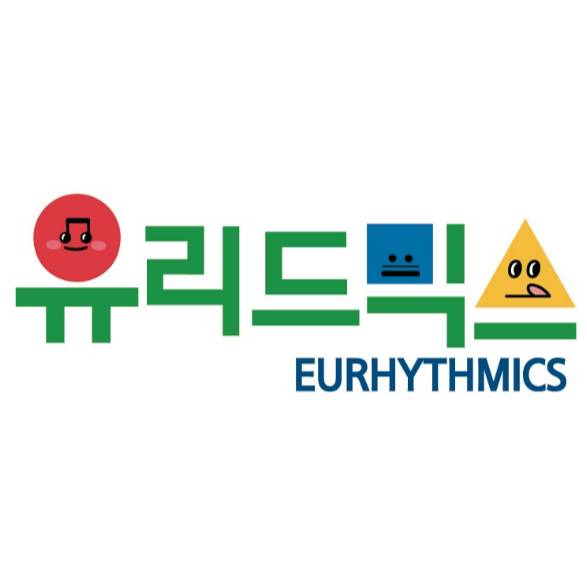[8주] 유리드믹스 이미지