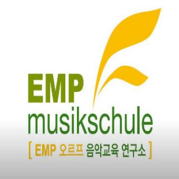 [8주] 뮤직슐레 이미지