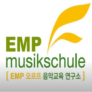 [8주] 뮤직슐레 이미지
