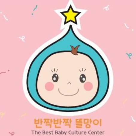 [중간접수] 15:30 오감자연놀이 반짝반짝똘망이 이미지