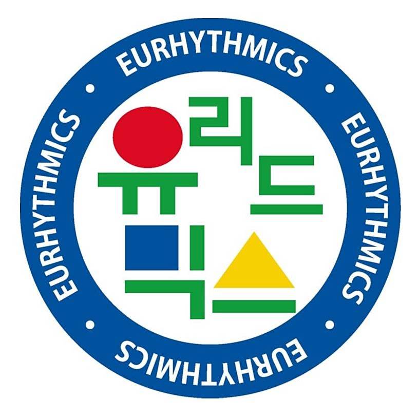 음악놀이 유리드믹스 프리미엄 이미지