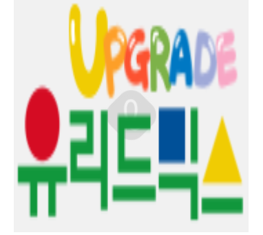 [중간접수] 17:30 업그레이드 유리드믹스 피아노2 이미지