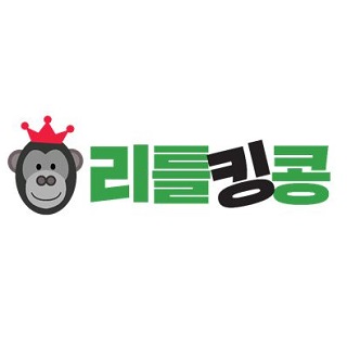 리틀킹콩 / 8회 이미지