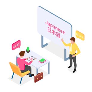 단계별로 배우는 일본어교실 이미지