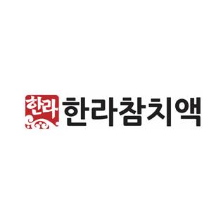 한라 감칠맛나는 밥상 - 닭완자 모듬 전골, 팽이버섯전 이미지