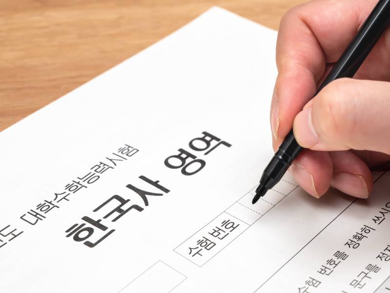 세계 인물로 배우는 박선생 창의 역사 교실 이미지