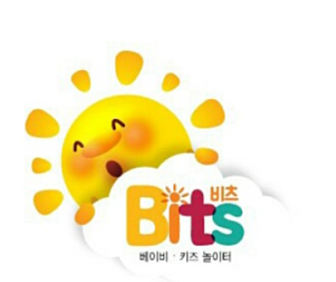 비츠 베이비 놀이터 * 휴강 이미지