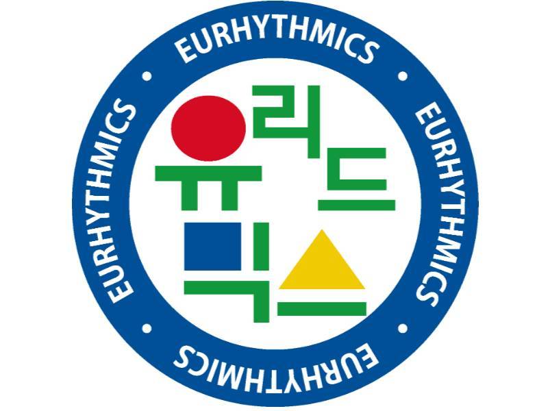 유리드믹스 3,4 이미지