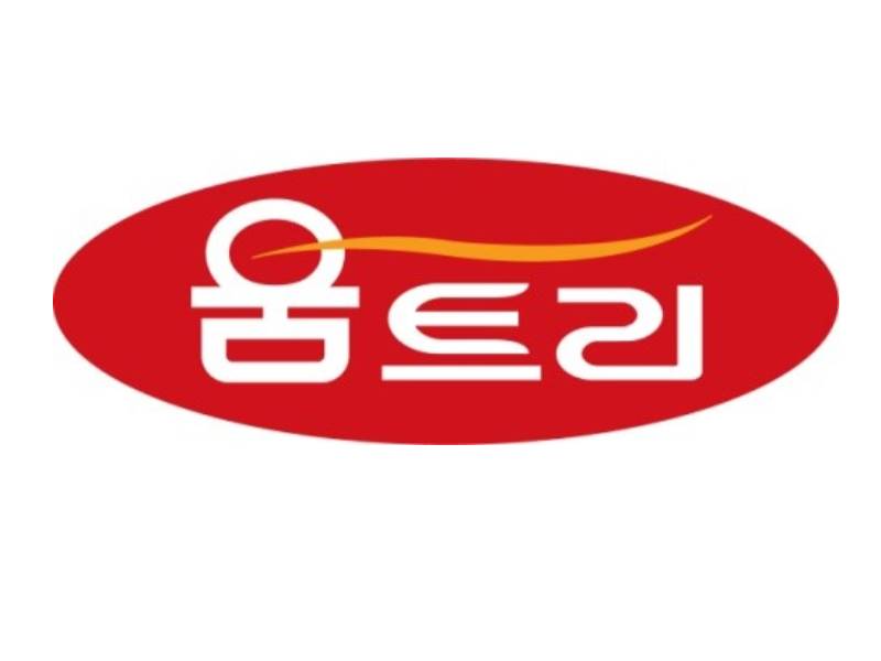 요리의 맛을 더해줄 튜브소스 이미지