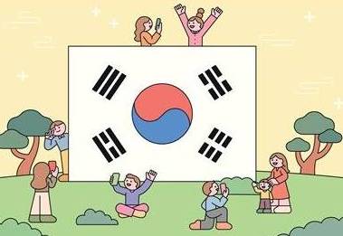 재미만점 이야기 한국사 4 이미지