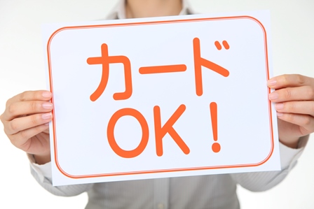 가벼운 일본어 [왕초급반]* 휴강 이미지
