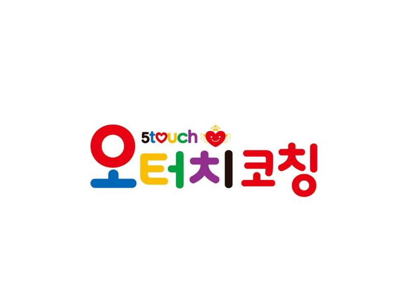 5-Touch 오감발달놀이 이미지