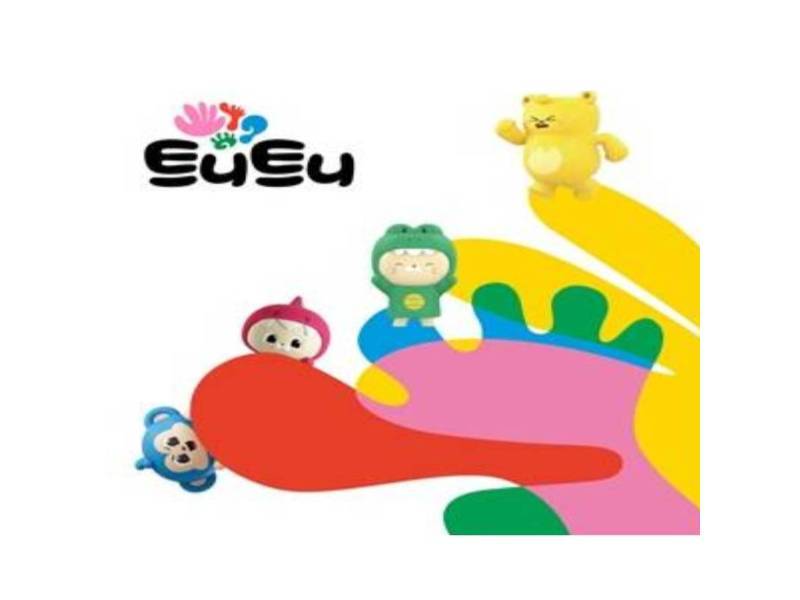 사랑해 트니트니 이미지