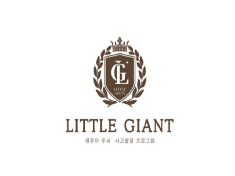 리틀 자이언트 A 이미지