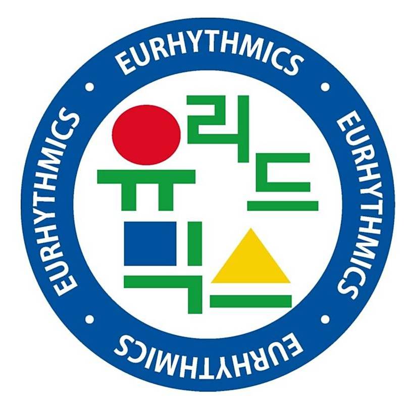 유리드믹스 피아노 이미지