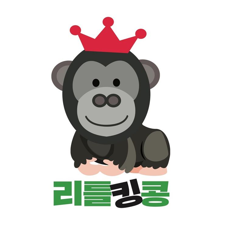 리틀킹콩 이미지