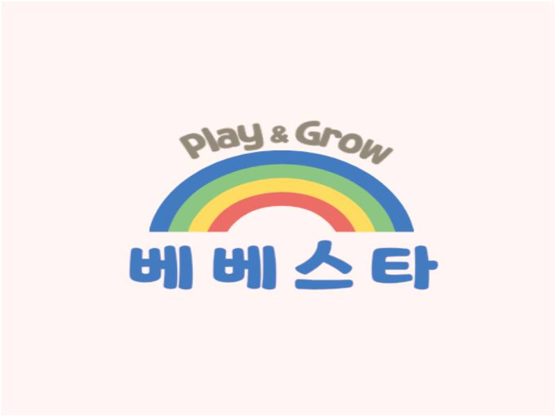 오감톡톡 감성놀이 베베스타 이미지