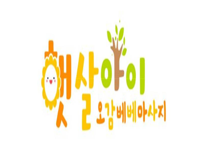 햇살아이 오감베베 마사지 이미지