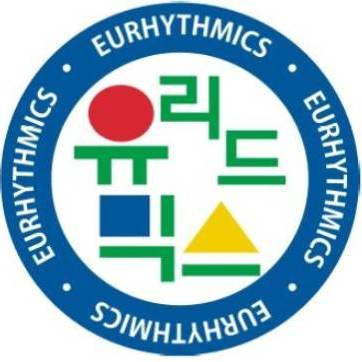 유리드믹스 이미지