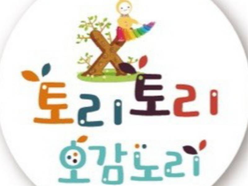 토리토리오감노리 이미지