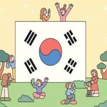 재미만점 이야기 한국사 이미지