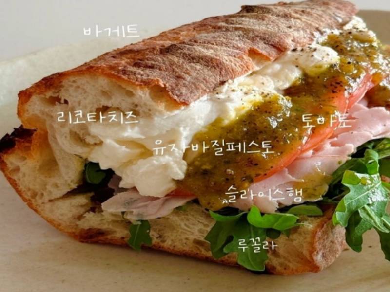 [4회, 개강] 맛있고 든든한 한끼, 저속노화 레시피 이미지