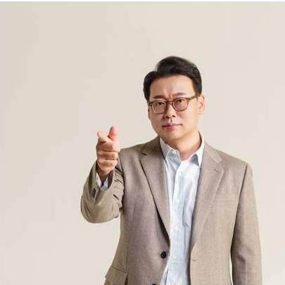 노후!! 미리 준비하는 투자를 통한 멋진 인생 포트폴리오 이미지