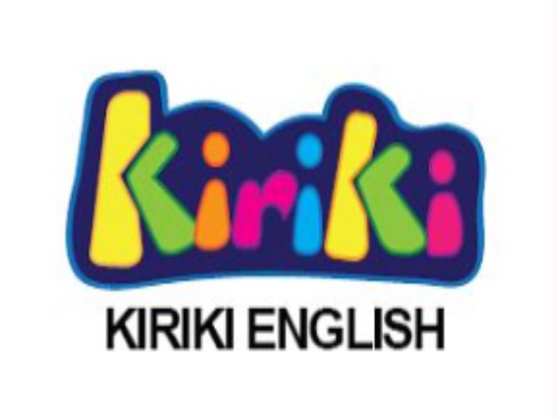 키리키 영어놀이터_정글로 떠나 보아요 이미지