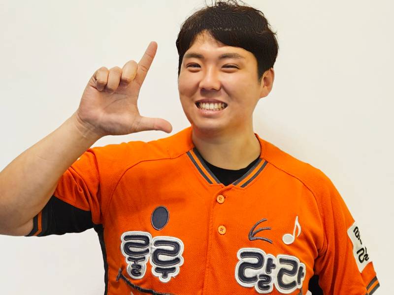 킹콩선생님과 룰루랄라 체육 놀이터 이미지