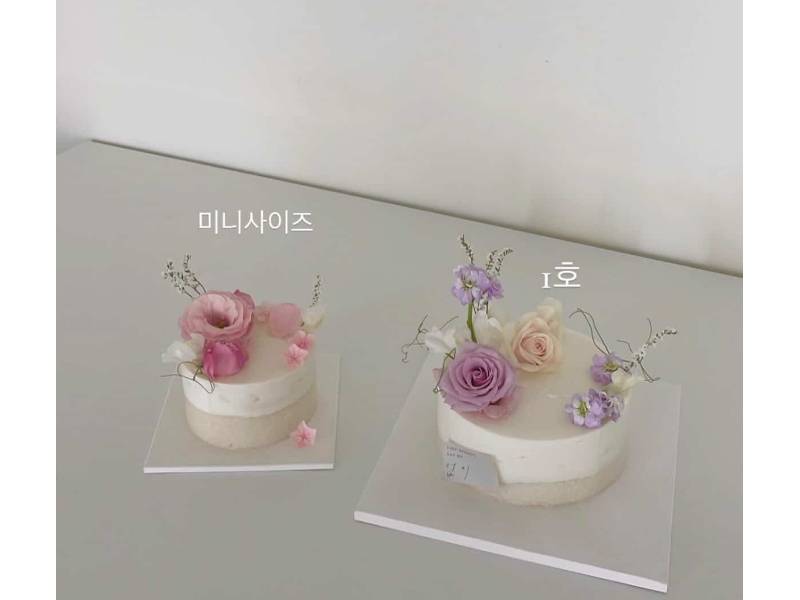 럽미｜품격 있는 미니 생화 떡케이크 이미지