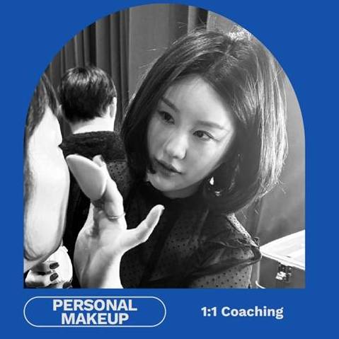 뷰티 메이크업 자격증 준비반 [6회] 이미지