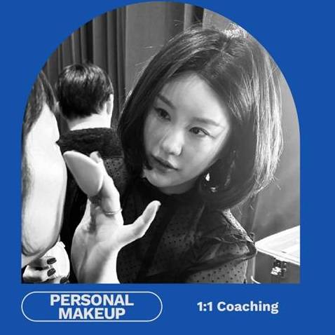 뷰티디자인디렉터 2급 자격증 과정 <A> 이미지