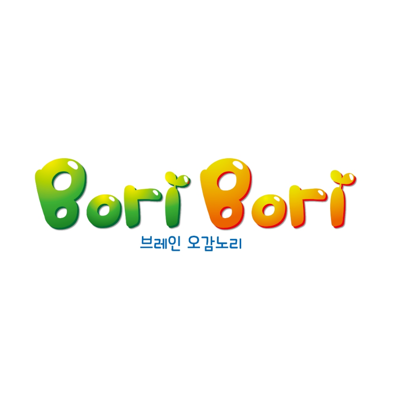 보리보리 오감놀이 A 이미지