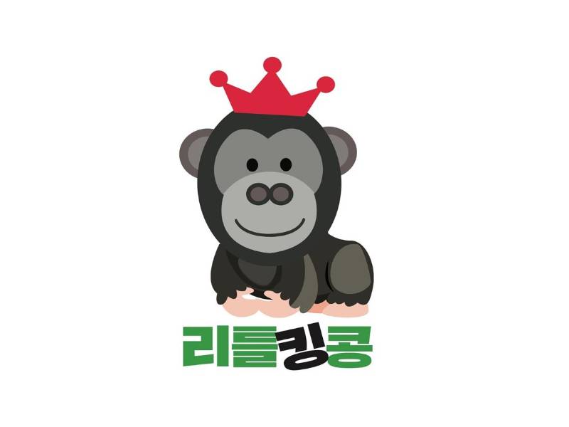 오감놀이 리틀킹콩 이미지