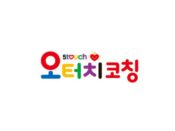 5-Touch 오감 발달 놀이코칭 이미지