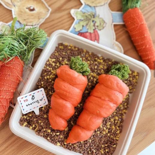 상상력이 자라는 아이키친 <크림치즈 당근빵>_21~23년 이미지