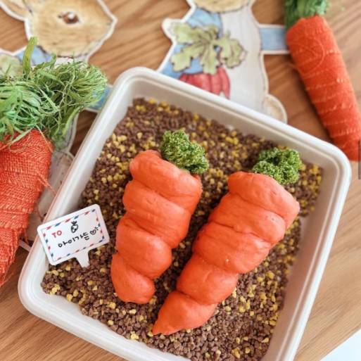 상상력이 자라는 아이키친 <크림치즈 당근빵>_19~21년 이미지