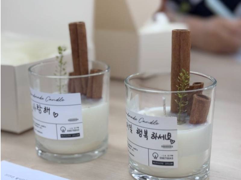 시나몬향기 가득, 캔들 클래스 이미지
