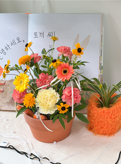 그림책 꽃놀이 플라워 클래스_ [오! 당근] 당근 센터피스 이미지