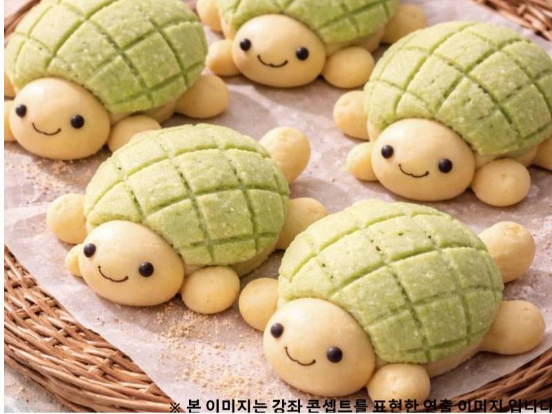 엄마랑 베이킹-거북이 메론빵 이미지